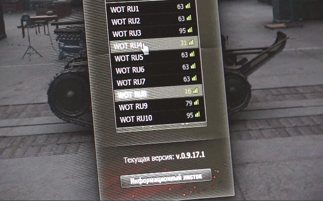 item2