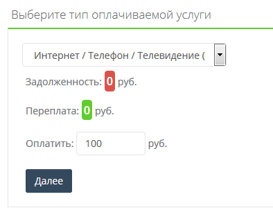 item0