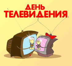 item0