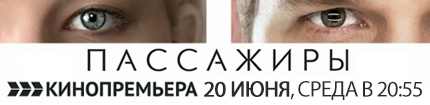 погодаsd (3).jpg