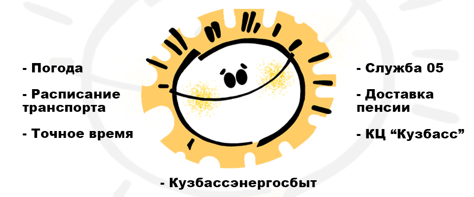 rita_1.jpg