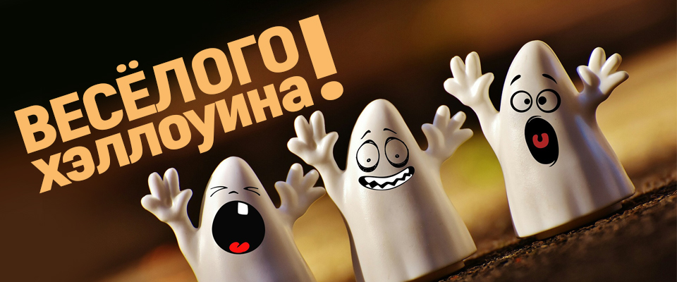 х-рикт.jpg