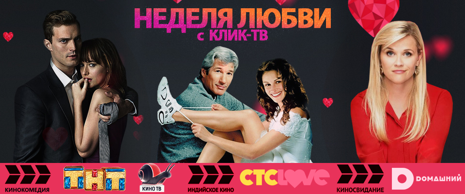 love.jpg