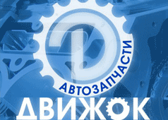tursponsori2.gif
