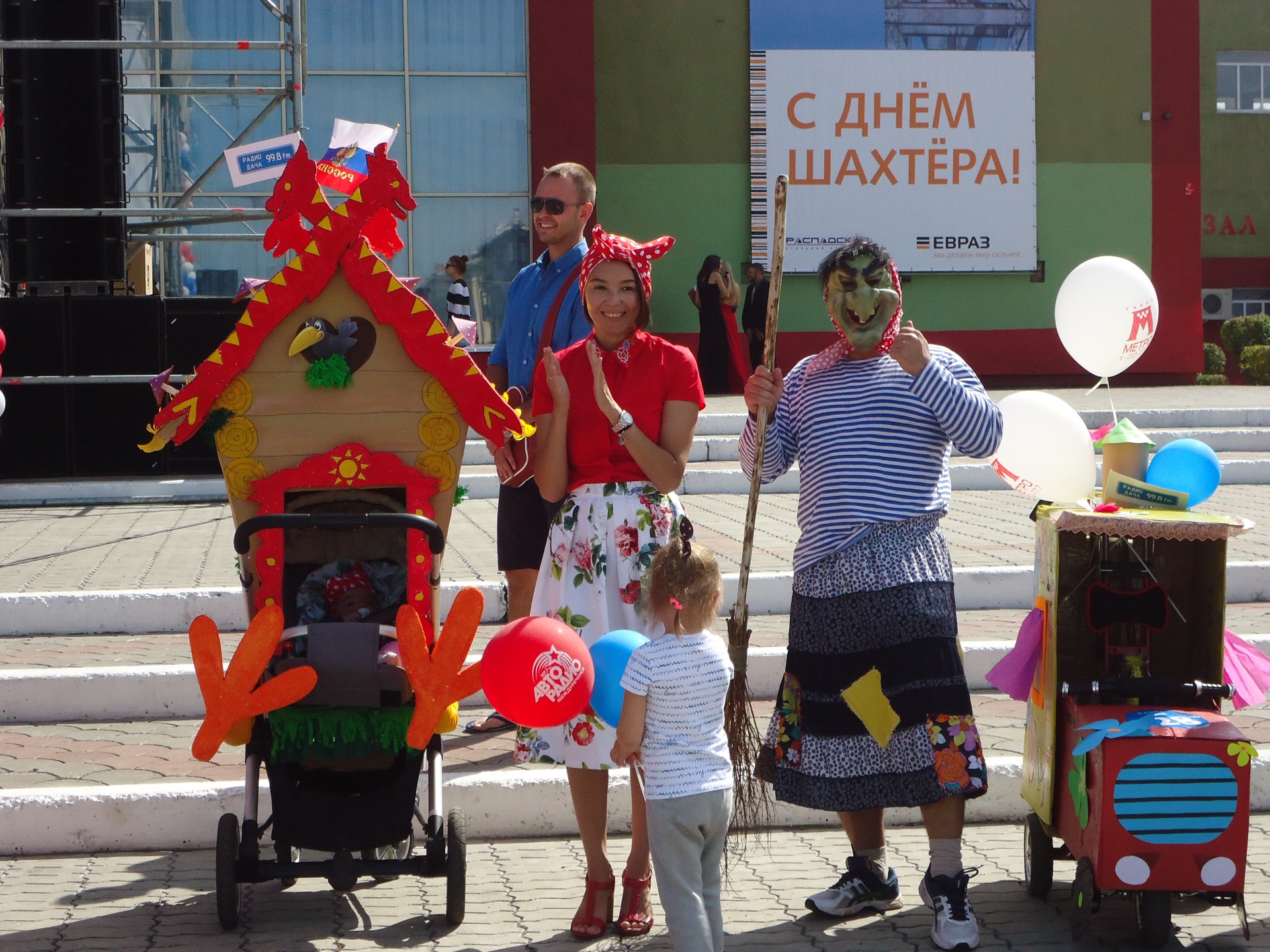 DSC06420.JPG