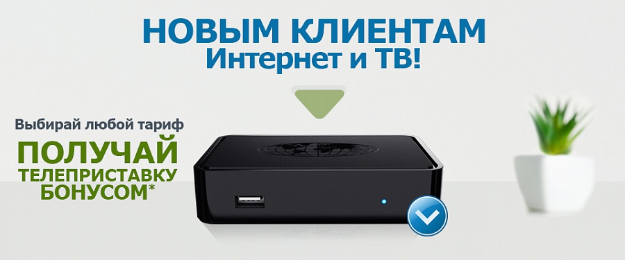 item0