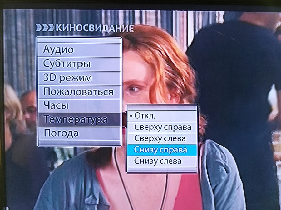 item1