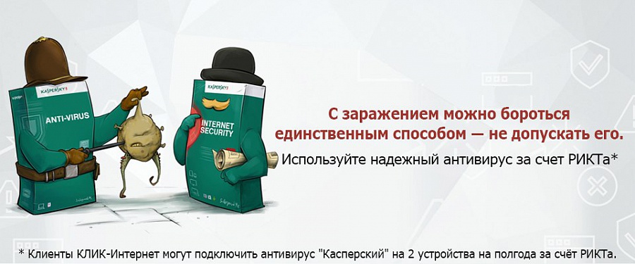 item0