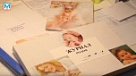 Сколько малышей родилось в Новый год?