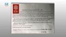 Запугивают полицией? Новый "хулиганский маркетинг". 