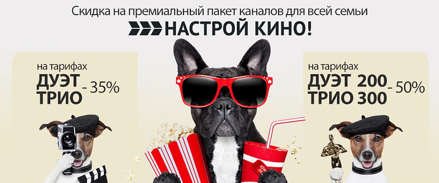 item0