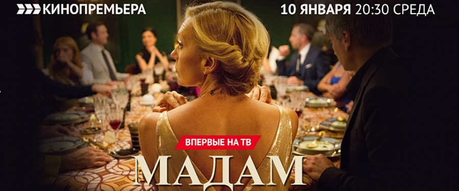 item4